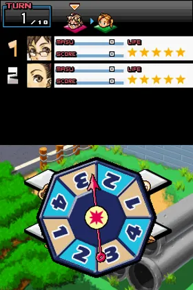 Simple DS Series Vol. 26 - The Quiz 30,000 Mon (Japan) screen shot game playing